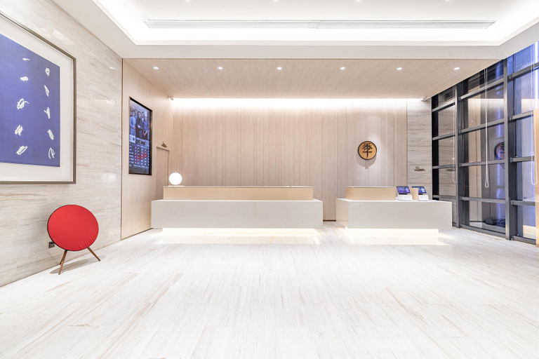 Others 5, Ji Hotel Nanjing Liuhe Longchi, Nanjing