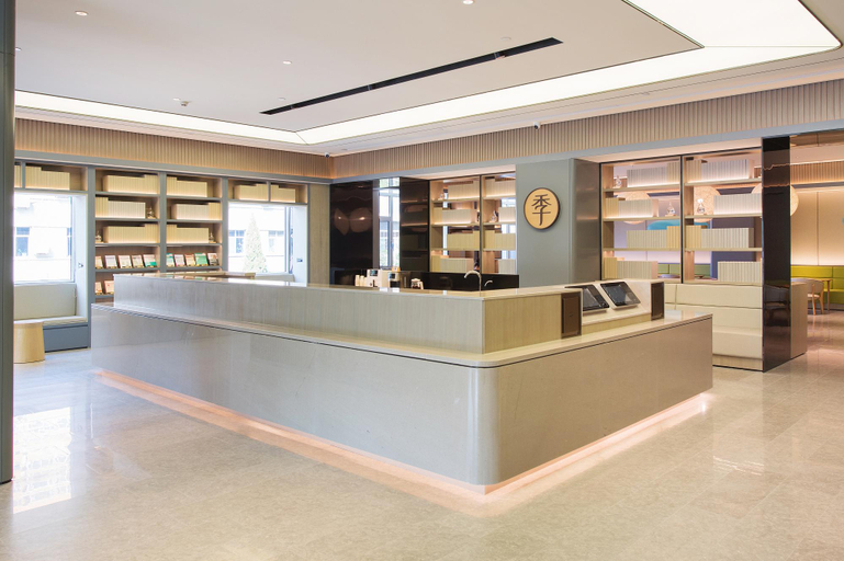 Public Area 2, Ji Hotel Linfen Gulou South Street, Linfen