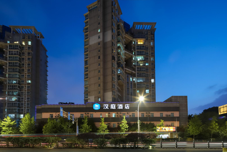 Hanting Hotel Nanjing Railway Station, Nanjing