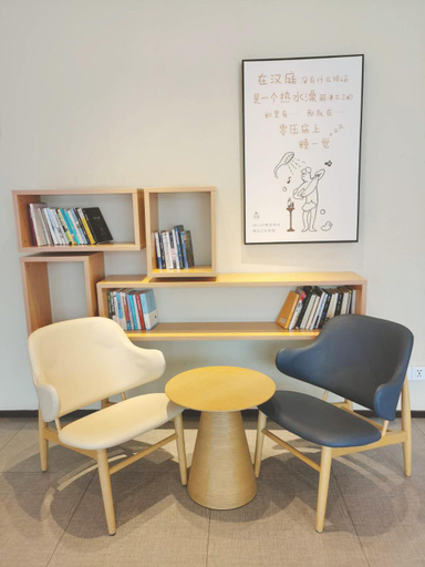 Others 2, Hanting Hotel Ulanhot Qianqi Government, Xing'an
