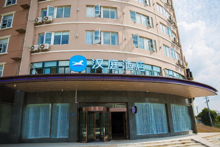 Hanting Hotel Xuzhou Jiawang District, Xuzhou
