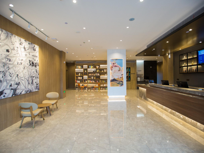 Public Area 2, Hanting Premium Hotel Youjia Jiangyin Xiagang, Wuxi