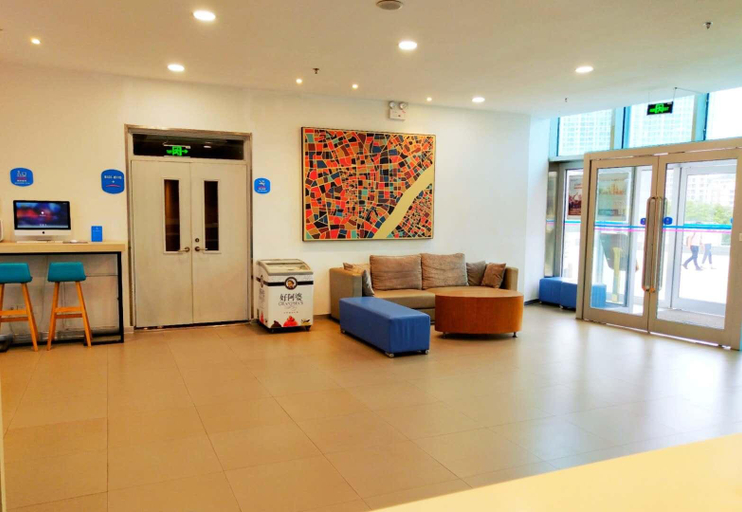 Public Area 2, Hanting Hotel Qingdao Hai'er Road, Qingdao