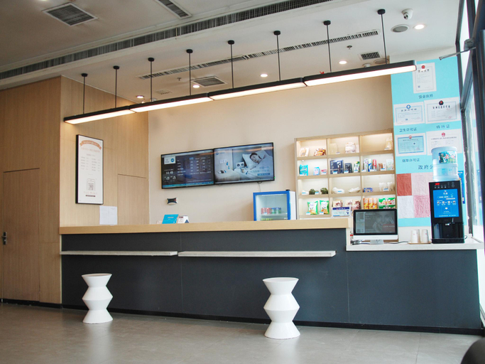 Public Area, Hanting Hotel Baoding Quyang County, Baoding
