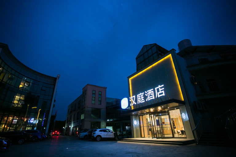 Others 2, Hanting Hotel Kunshan Qiandeng Ancient Town, Suzhou