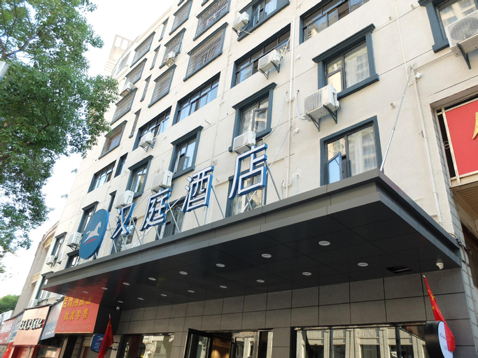 Hanting Hotel Shangrao Wanda, Shangrao
