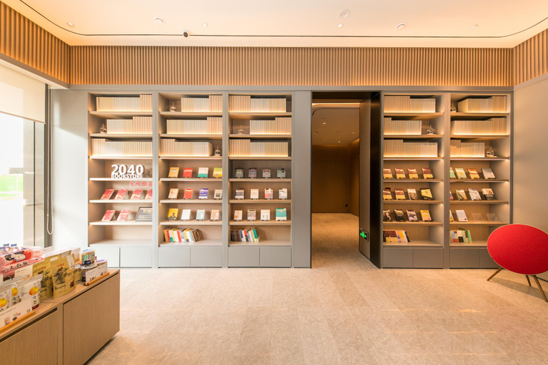 Public Area 2, Ji Hotel Yancheng Dafeng Nan Renmin Road, Yancheng