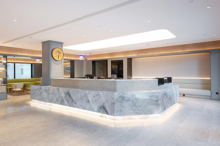 Public Area 2, Ji Hotel Changchun Guanggu Street, Changchun