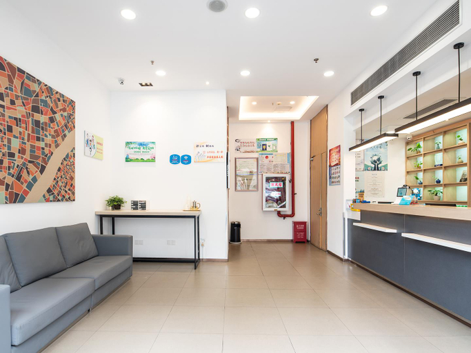 Public Area 2, Hanting Hotel Lianyungang Cangwu Road Ocean University, Lianyungang