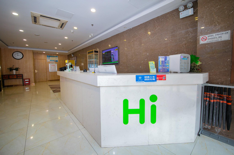 Hi Inn Nanjing Hunan Road Wuyue Plaza, Nanjing
