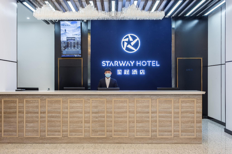 Public Area 2, Starway Hotel Anshun College Nanma Plaza, Anshun