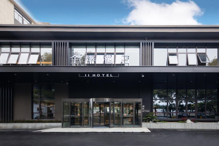 Others 3, Ji Hotel Taizhou Old Street, Taizhou