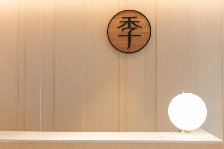 Public Area 2, Ji Hotel Wenzhou Wuma Street, Wenzhou