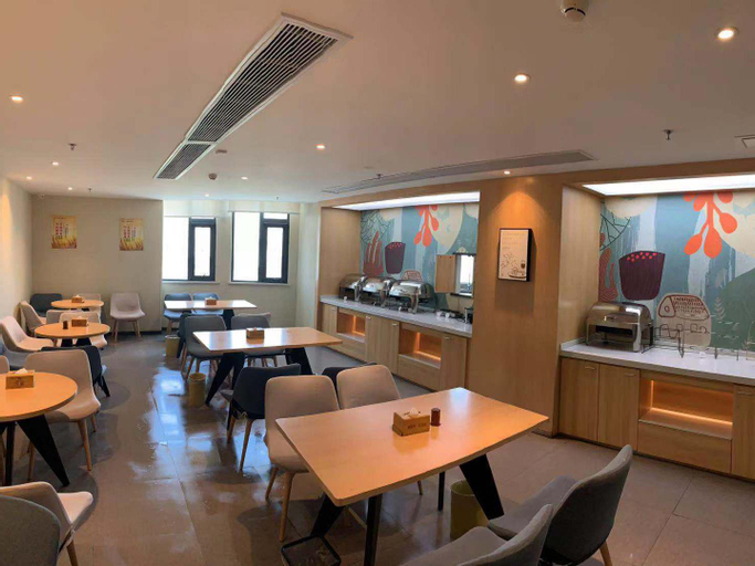 Food & Drinks 5, Hanting Hotel Xuzhou Tongshan Wanda Plaza, Xuzhou