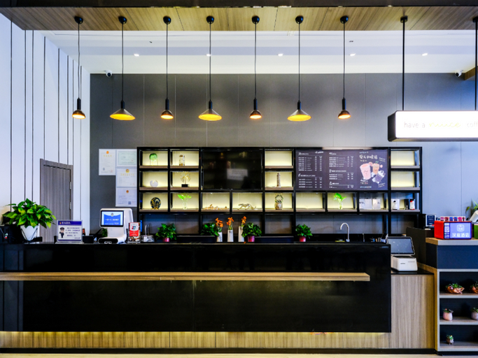 Public Area 2, Hanting Hotel Rugao Economic Development Zone Yishou Road, Nantong