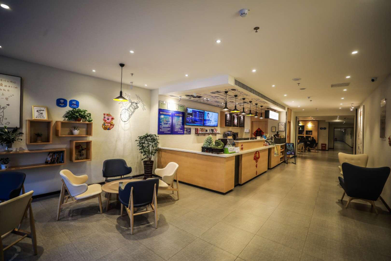 Public Area