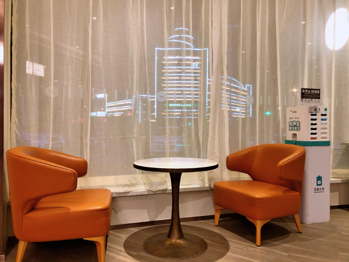 Public Area 2, Hanting Hotel Xuzhou Jiawang District, Xuzhou