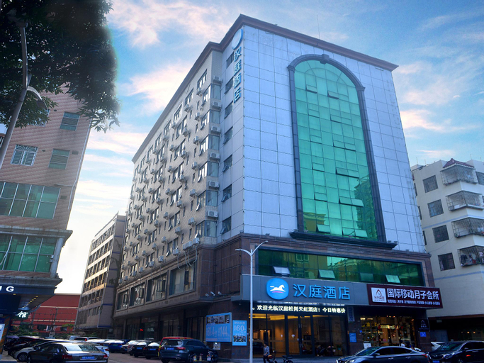 Hanting Hotel Shenzhen Songgang Tianhong, Shenzhen
