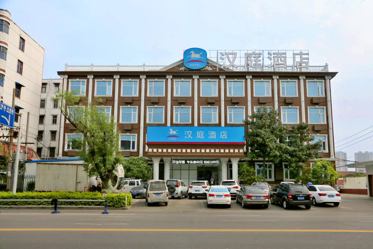 Others 3, Hanting Hotel Xuchang Wenfeng Square, Xuchang