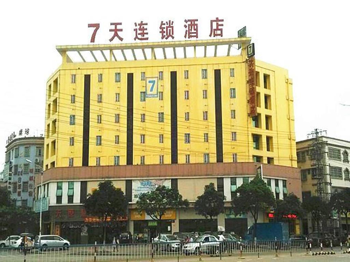 7 Days Inn Zhongshan Tanzhou Town Market Centre Branch, Zhongshan