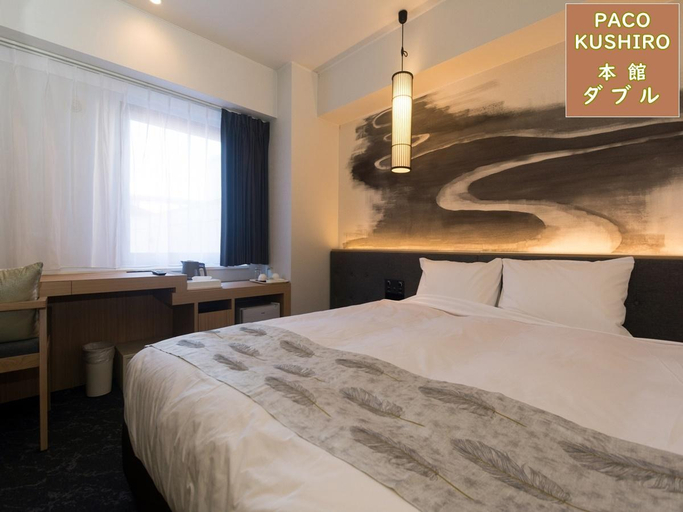Bedroom 3, Hotel Paco Kushiro, Kushiro City