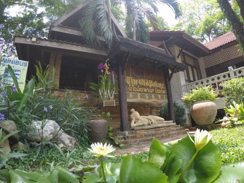 The Old Palace Resort, Phra Nakhon Si Ayutthaya