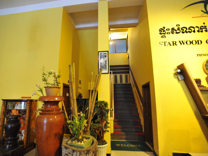 Public Area 2, Star Wood Inn, Phnom Penh