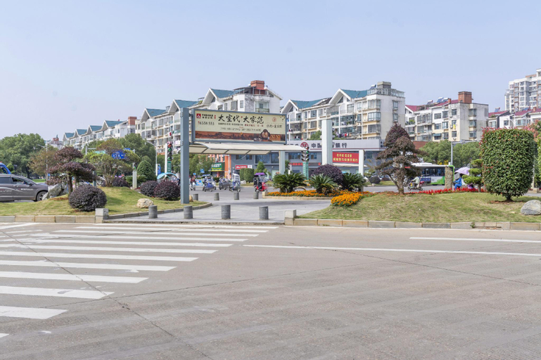 Xana Lite Yichun Fengcheng Municipal Government Branch, Yichun