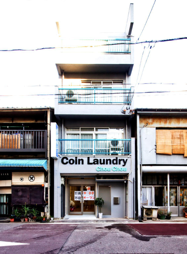 FreshlyRenovated 3min Joshin Sta. & coin laundry4F, Nagoya