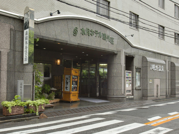 Suigetsu Hotel Ohgaisou, Taitō