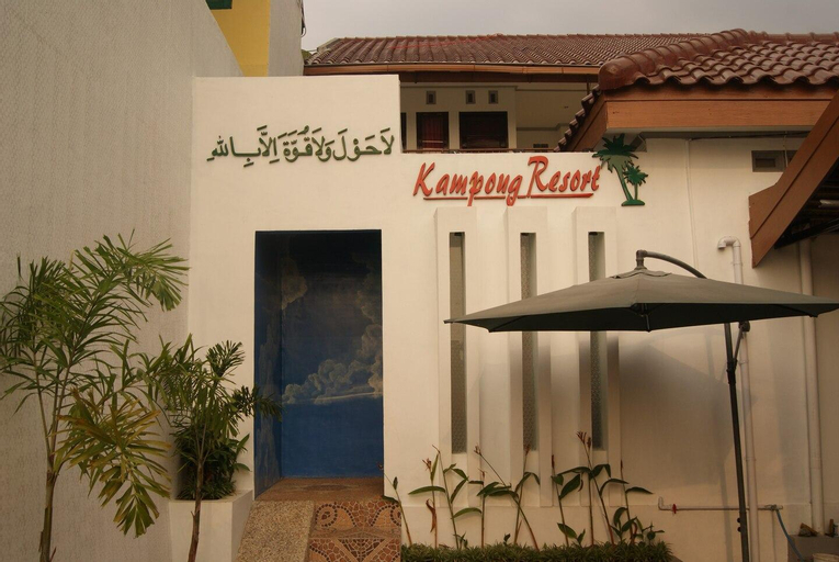 Kampong resort in village+3rooms, Semarang