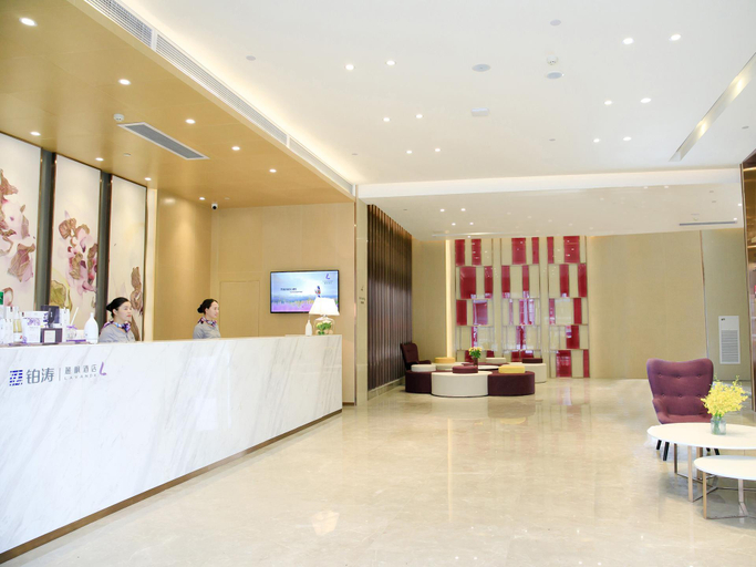 Public Area, Lavande Hotels·Shenzhen North Railway Station Longhua Bus Terminal, Shenzhen