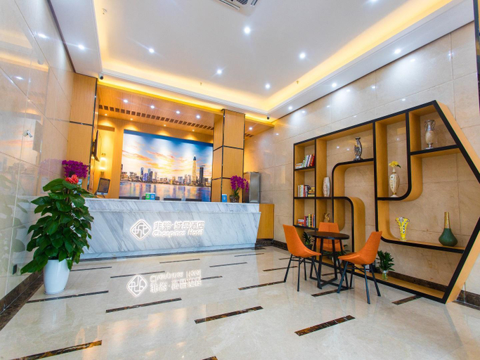 Public Area, Chonpines Hotel Shenzhen Gongming  Honghuashan Metro Station, Shenzhen