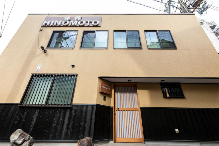Exterior & Views 3, Carta Hotel Kyoto Gion, Kyoto