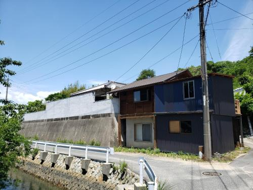 Inkyoya kaede, Naoshima