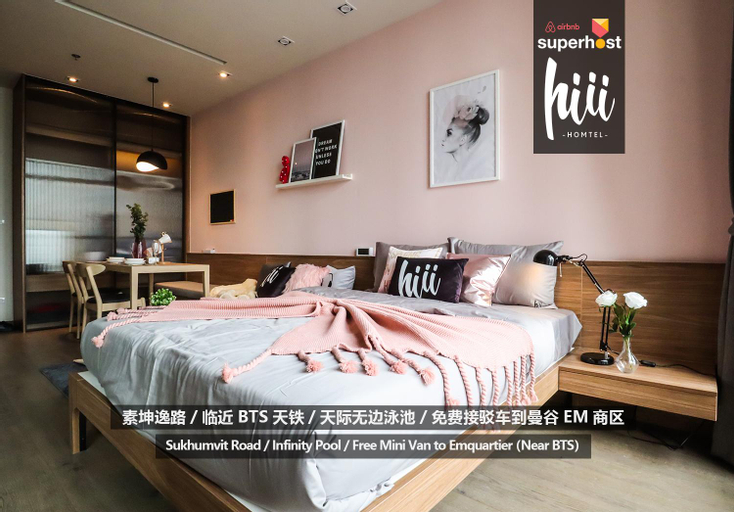【hiii】Charming Studio With Free SkyPool&Gym-BKK103, Khlong Toey