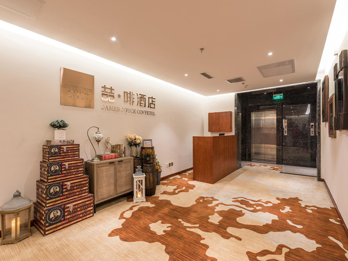 Public Area 2, James Joyce Coffetel Beijing Sanyuan Bridge Yansha Exihibition, Beijing