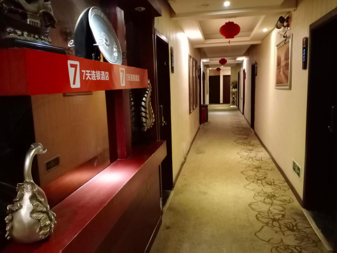 Public Area, PAI Hotel Nanchong Huaxi Normal University, Nanchong