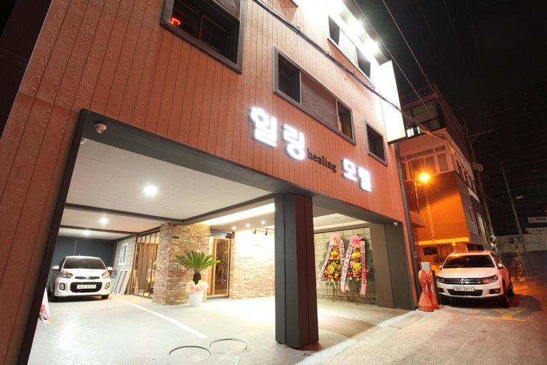Others 5, Healing Motel, Nam