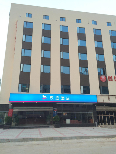 Exterior & Views 1, Hanting Hotel Zhuhai Qianshan Mingzhu Nan Road, Zhuhai