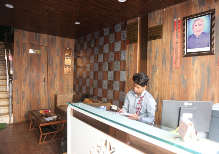 Others 3, Hotel Royal Plaza, Kota