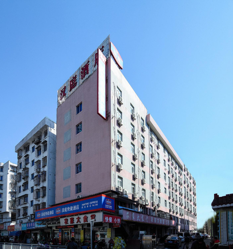 Hanting Hotel Ningbo Railway Station Xin Dian, Ningbo