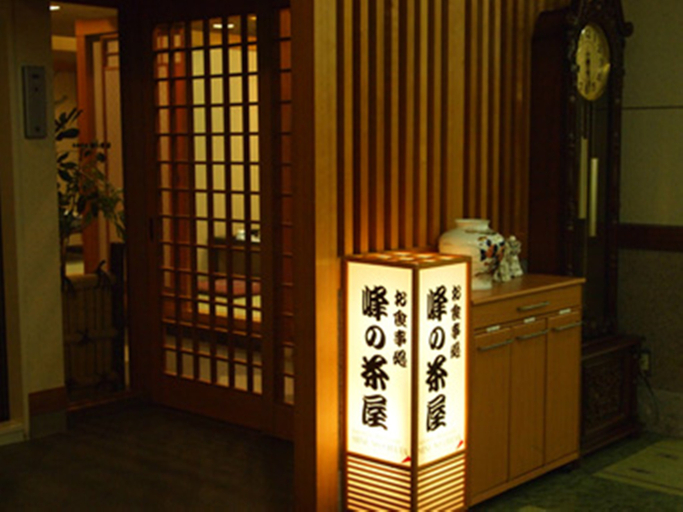 Food & Drinks, Hotel Minenoyu, Rausu