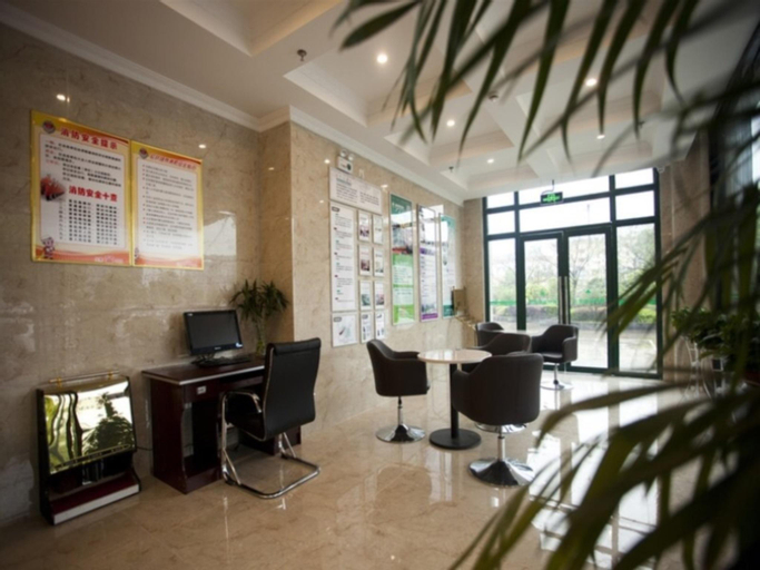 Public Area 2, GreenTree Inn AnHui Maanshan Dangtu High Speed Railway East Station RT-Market Business Hotel, Ma'anshan