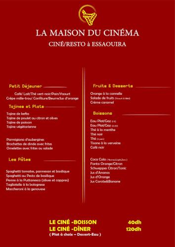 La Maison du Cinema, Essaouira