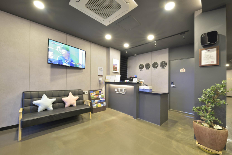 Public Area 2, WITH U Hotel & Guesthouse, Sokcho