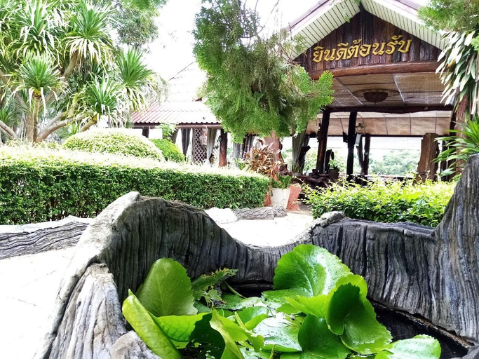 Public Area