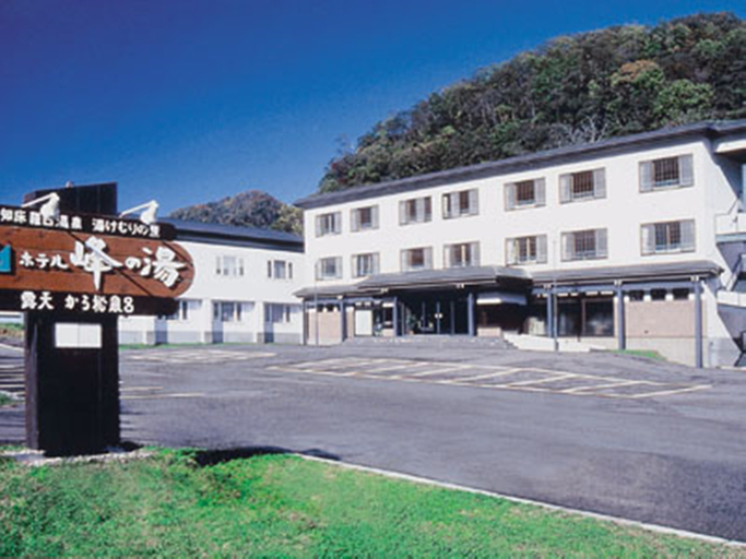 Others 4, Hotel Minenoyu, Rausu