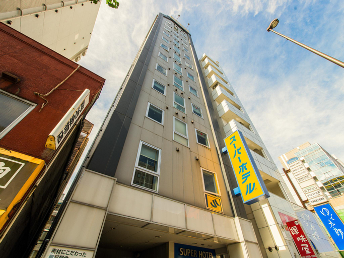 Super Hotel Ueno-Okachimachi, Bunkyō
