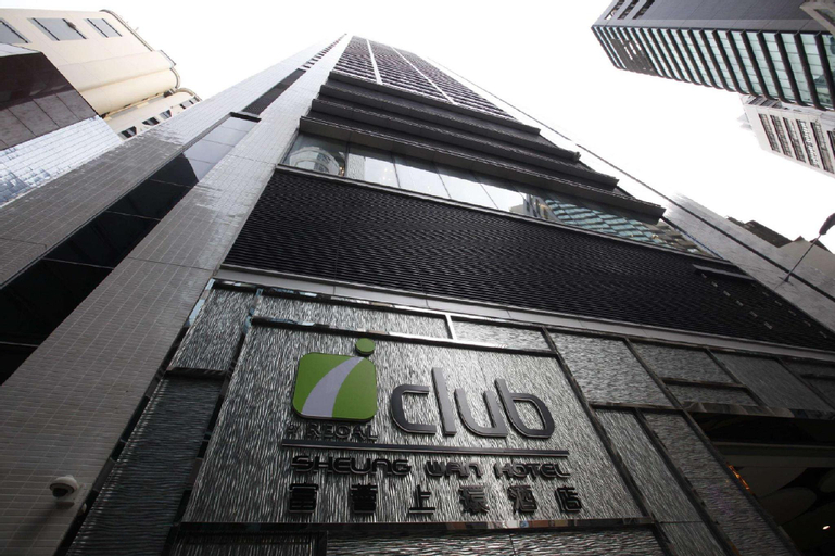 iclub Sheung Wan Hotel, Central and Western